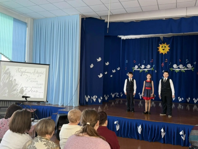 8 марта - Международный женский день.