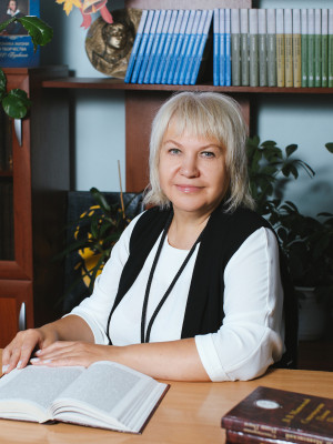 Митенко Наталья Викторовна